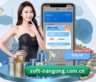 走向世界 - 用户数突破千万,业务覆盖东南亚、北美等地区,成为亚洲领先的综合休闲娱乐平台。